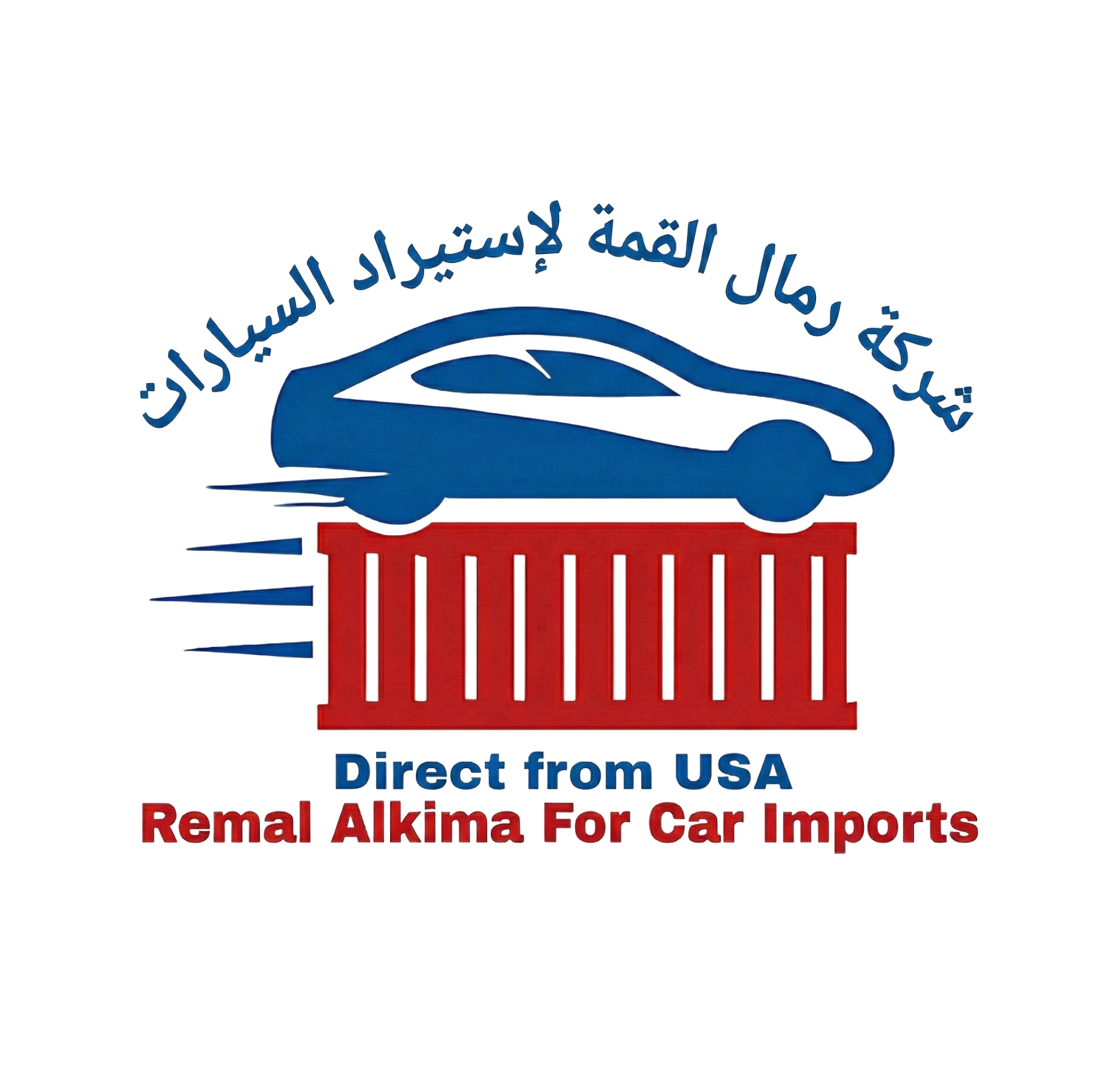Remal Alkima for Cars, Trucks & Spare Parts Imports Co. Ltd